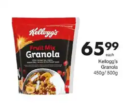 Save Kellogg's Fruit Mix Granola offer
