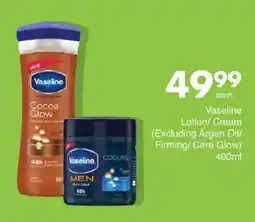Save Vaseline Lotion/Cream offer