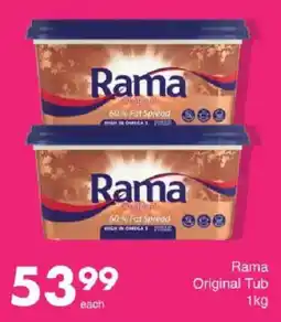 Save Rama Original Tub offer
