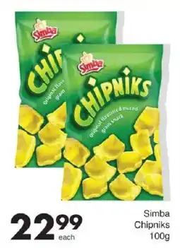 Save Simba Chipniks offer