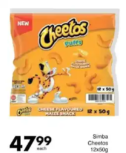 Save Simba Cheetos offer