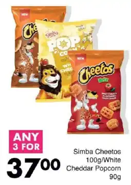 Save Simba Cheetos offer