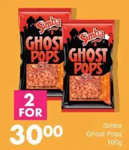 Save Simba Ghost Pops offer