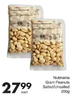 Save Nutmania Giant Peanuts offer