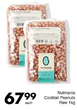 Save Nutmania Cocktail Peanuts Raw offer