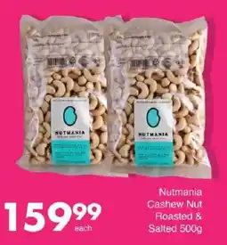 Save Nutmania Cashew Nut Roasted & Salted offer
