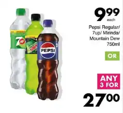 Save Pepsi Regular/7up/Mirinda/Mountain Dew offer