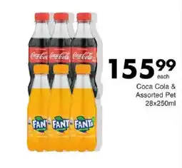 Save Coca Cola & Assorted Pet offer