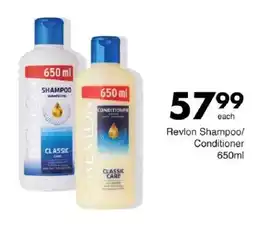 Save Revlon Shampoo/Conditioner offer