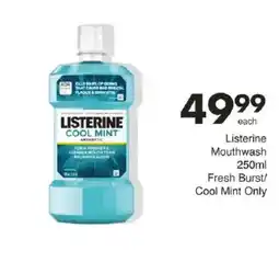 Save Listerine Mouthwash offer