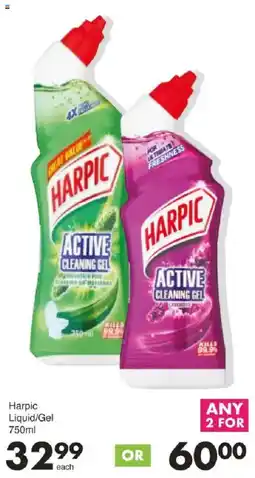 Save Harpic Liquid/Gel offer