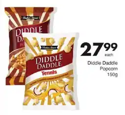 Save Diddle Daddle Tennis Popcorn offer