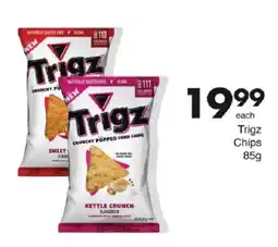 Save Trigz Crunchy Popped Corn Chips offer