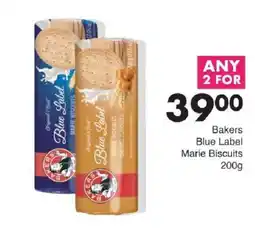 Save Bakers Blue Label Marie Biscuits offer