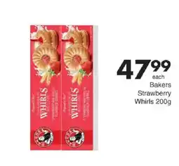 Save Bakers Strawberry Whirls offer