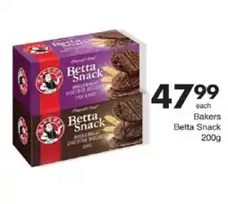 Save Bakers Betta Snack Wholewheat Digestive Biscuits offer