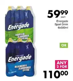 Save Energade Sport Drink offer