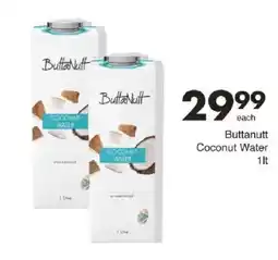 Save Buttanutt Coconut Water offer