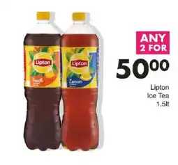 Save Lipton Ice Tea offer