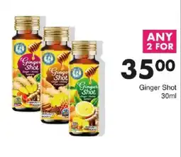 Save Ginger Shot offer