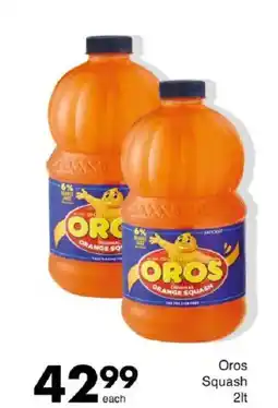 Save Oros Squash offer