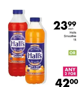 Save Hall's Smoothie offer