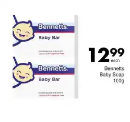 Save Bennetts Baby Soap offer