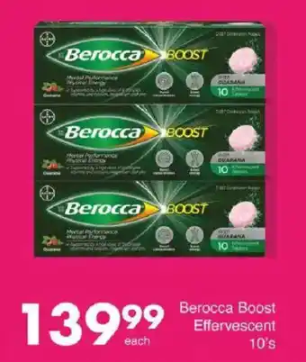 Save Berocca Boost Effervescent offer