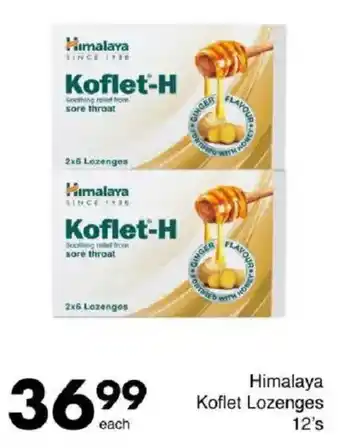 Save Himalaya Koflet Lozenges offer