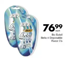 Save Bic Soleil Bella 4 Disposable Razor 3's offer