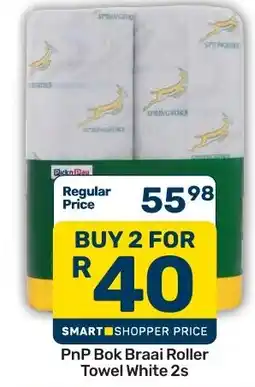 Pick n Pay PnP Bok Braai Roller Towel White offer