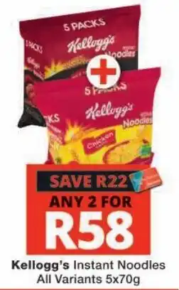Checkers Kellogg's Instant Noodles offer
