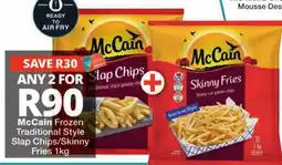 Checkers McCain Frozen Traditional Style Slap Chips/Skinny Fries offer