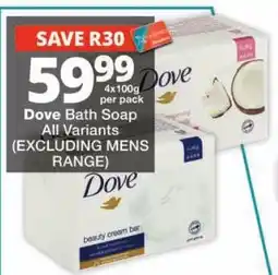 Checkers Dove Bath Soap offer