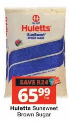 Hulett's SunSweet Brown Sugar