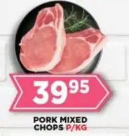 Goal Supermarket PORK MIXED CHOPS offer