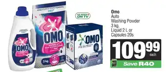 Omo Auto Washing Powder