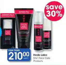 Clicks Hada Labo Men Face Care Products offer