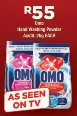 OK Foods Omo Hand Washing Powder offer
