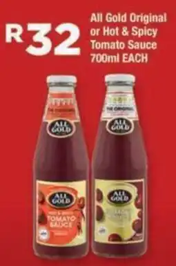 OK Foods All Gold Tomato Sauce offer