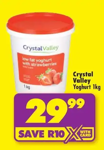 CRYSTAL VALLEY YOGHURT 1kg