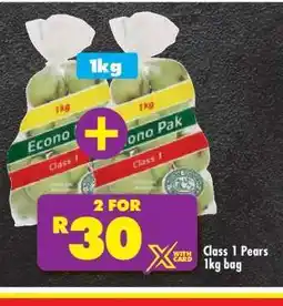 Shoprite CLASS 1 PEARS 1kg bag offer