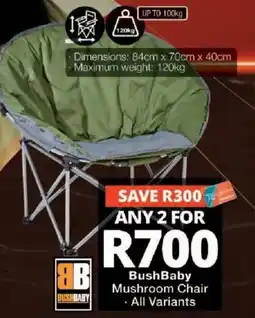 Checkers BushBaby Mushroom Chair offer