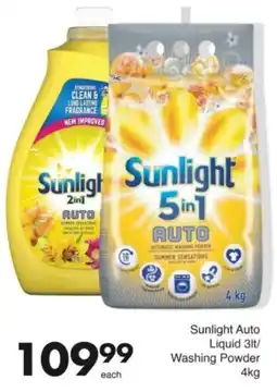 Save Hyper Sunlight Auto Liquid 3lt/Washing Powder 4kg offer