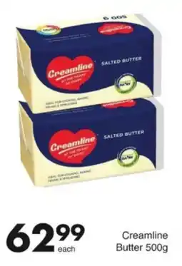 Save Hyper Creamline Butter offer