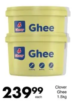 Save Hyper Clover Ghee offer