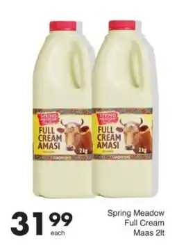 Save Hyper Spring Meadow Full Cream Amasi offer