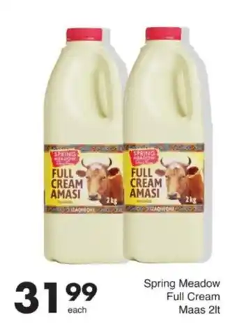Save Hyper Spring Meadow Full Cream Amasi offer