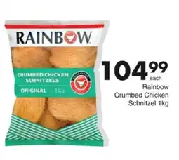 Save Hyper Rainbow Crumbed Chicken Schnitzel offer