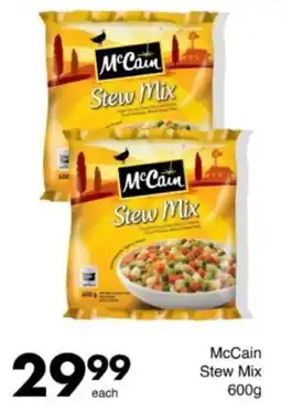 Save Hyper McCain Stew Mix offer